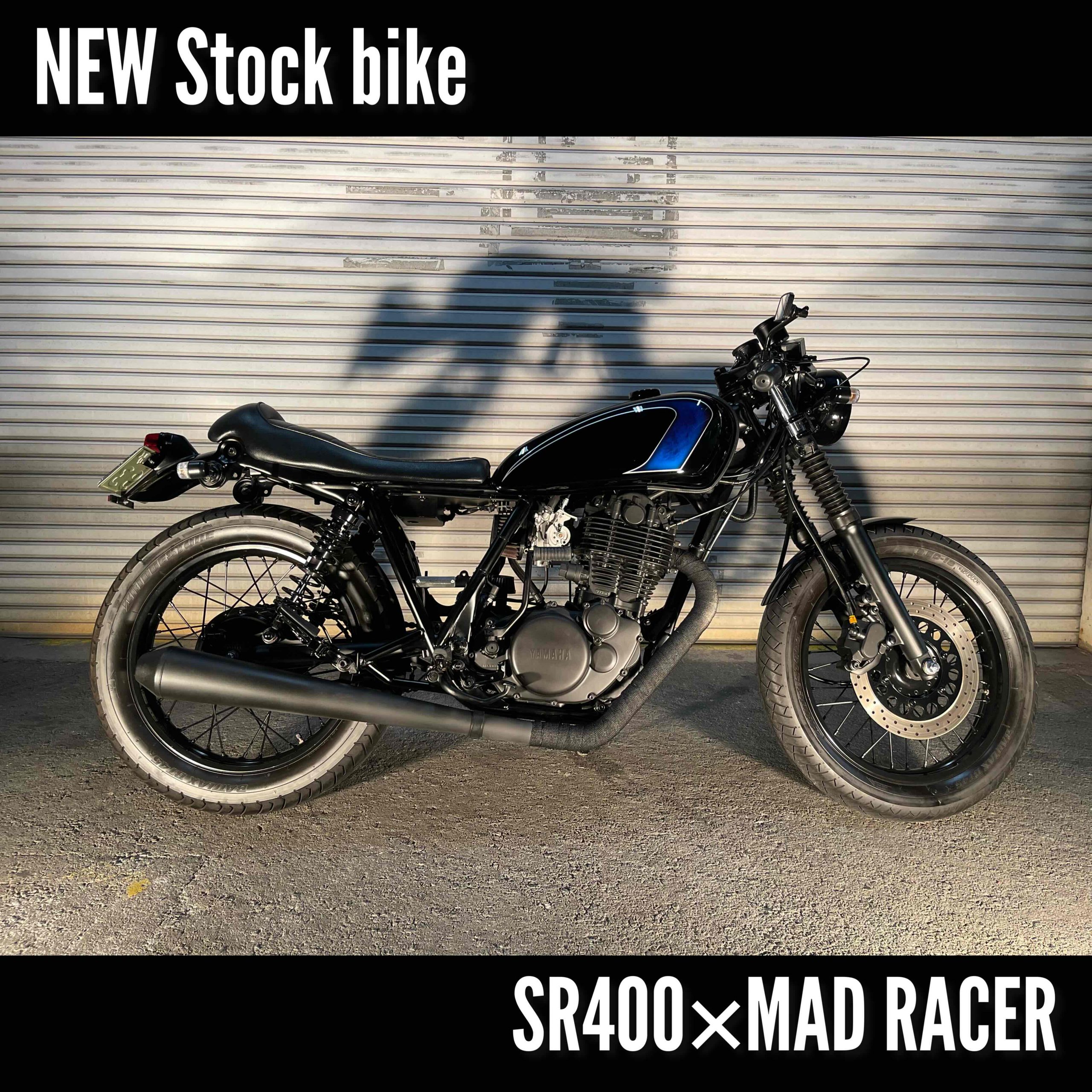 ☆NEW Stock bikeh☆SR400×MAD RACER