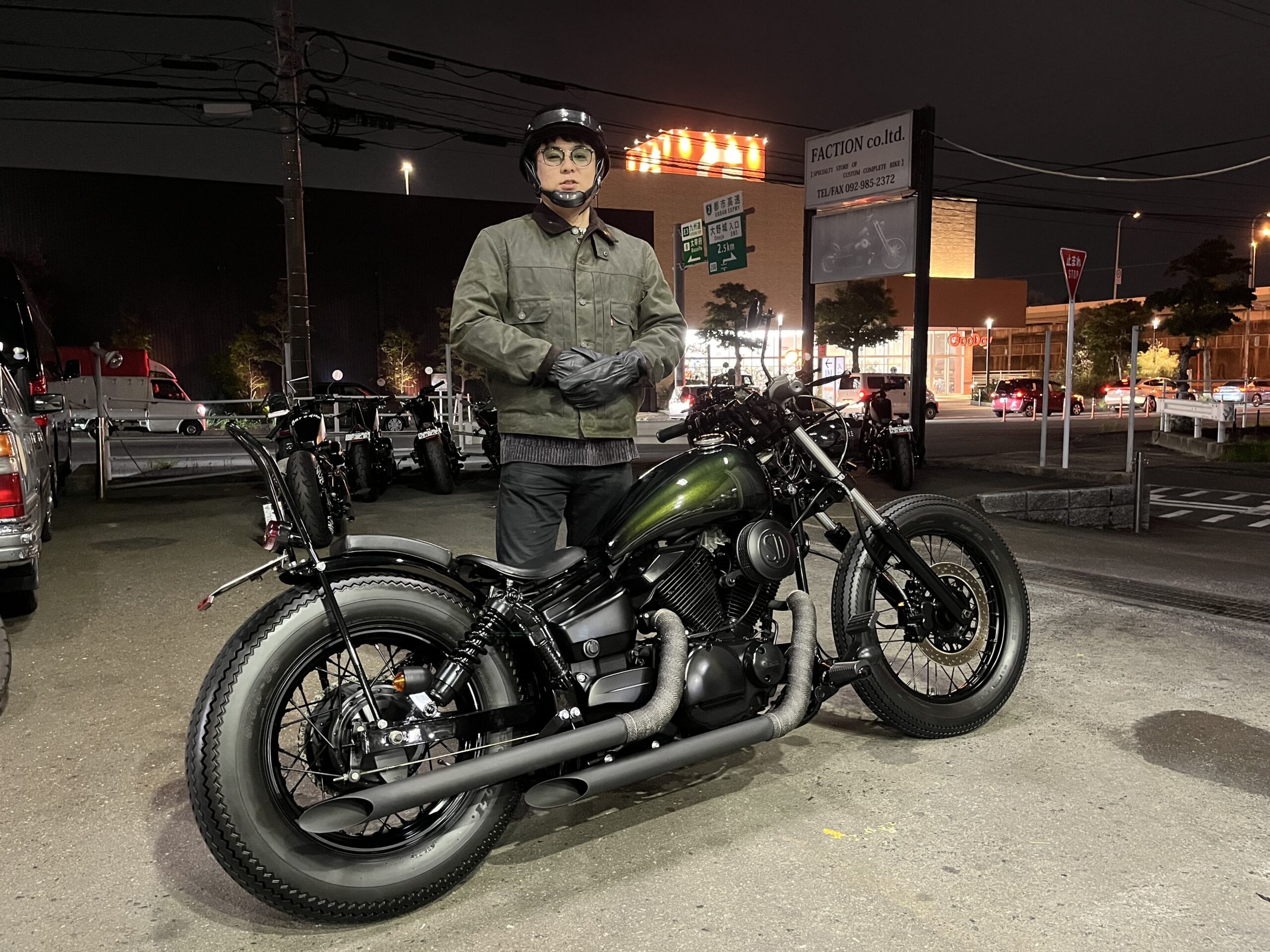 ドラッグスター２５０納車☆福岡☆