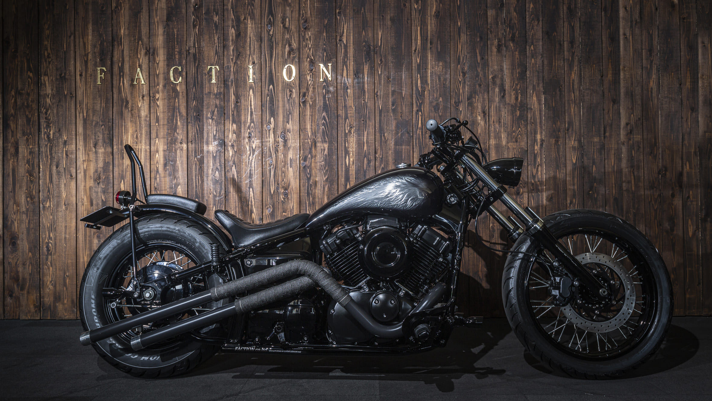 冬季休暇のお知らせ