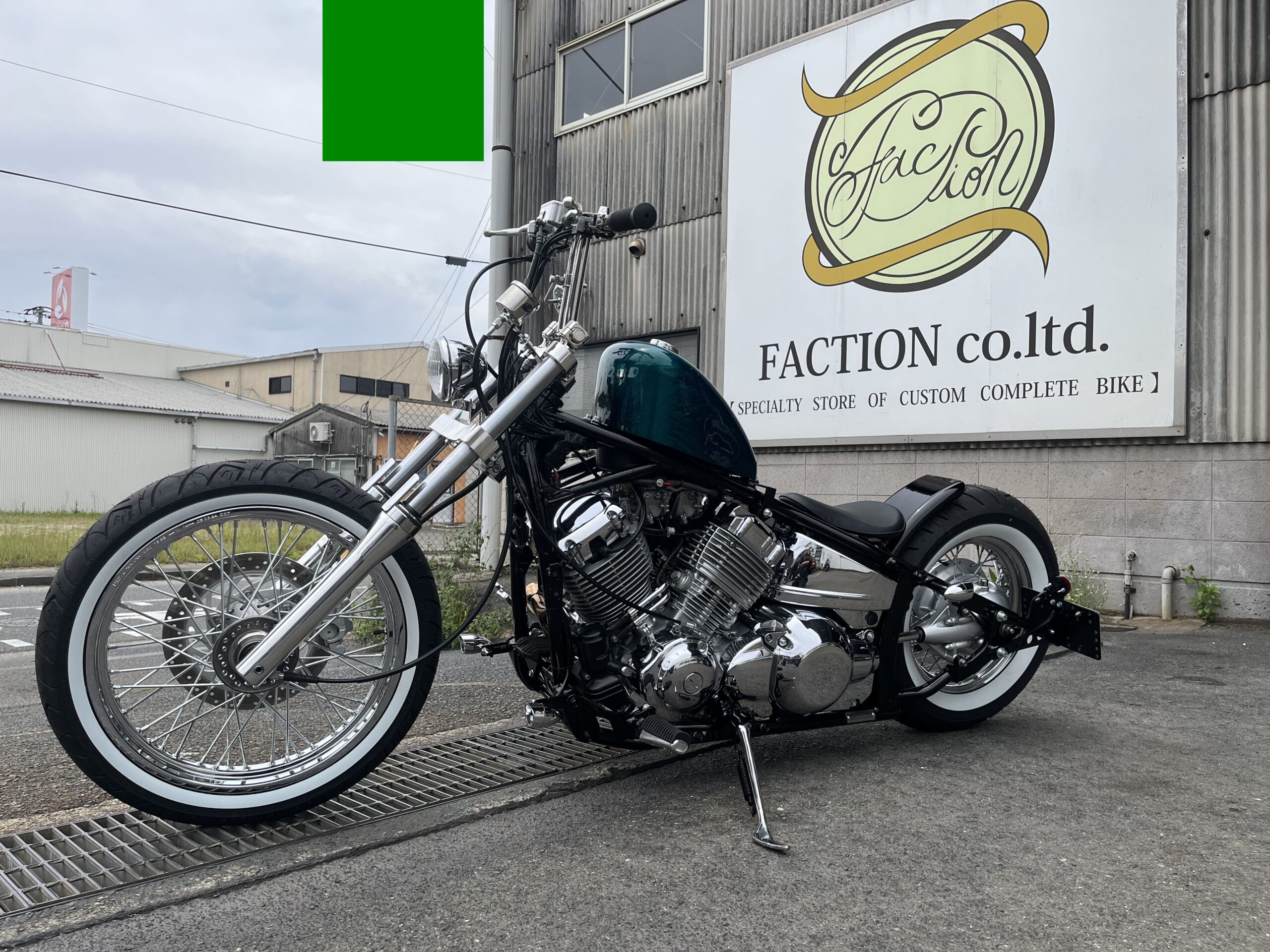 ドラッグスター４００配送完了☆埼玉☆