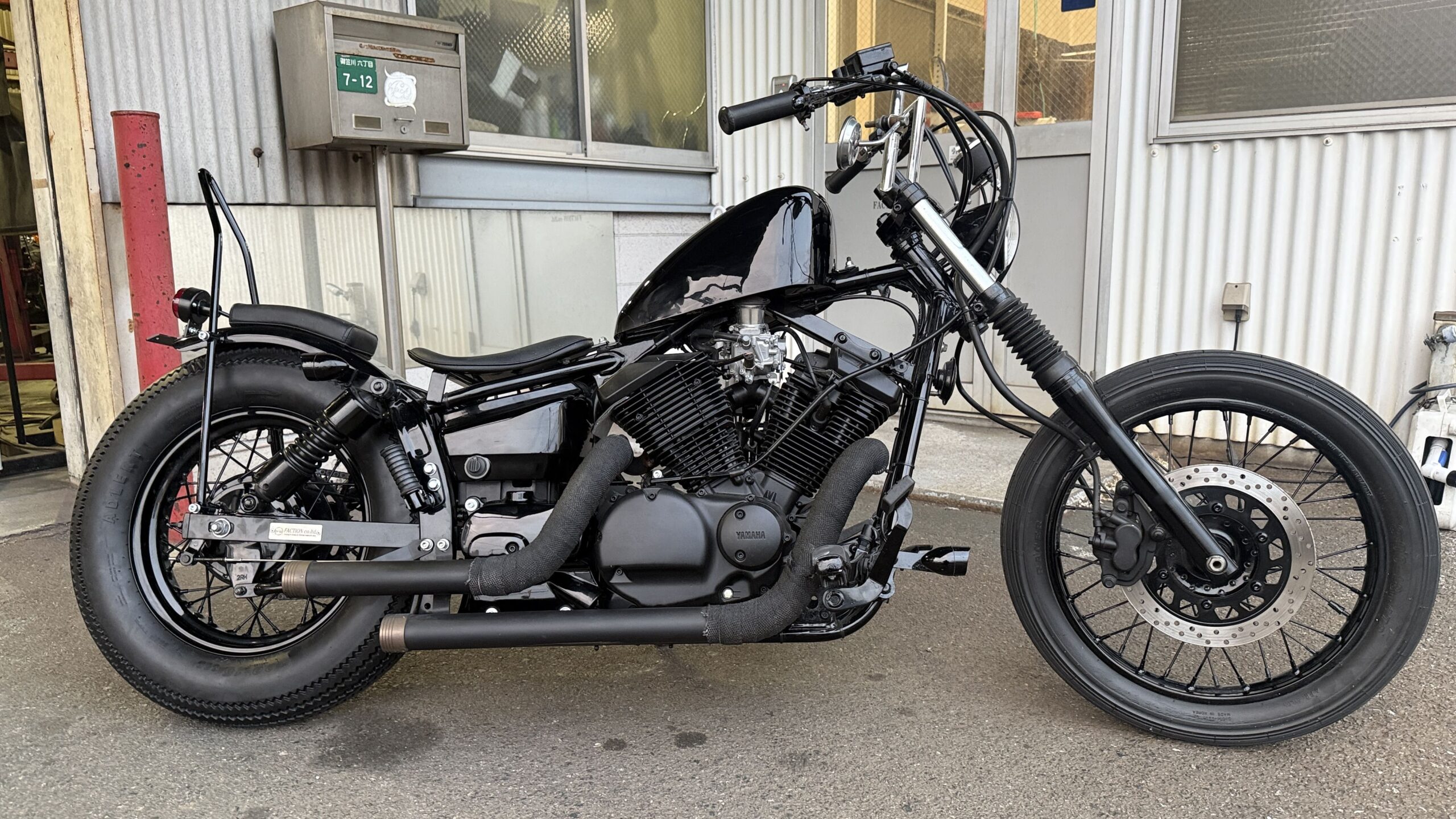 ドラッグスター２５０進捗のお知らせ☆