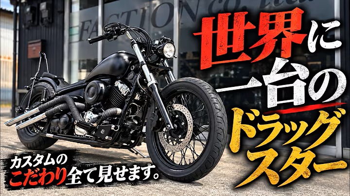 ユーチューブに新しい動画をアップしました！