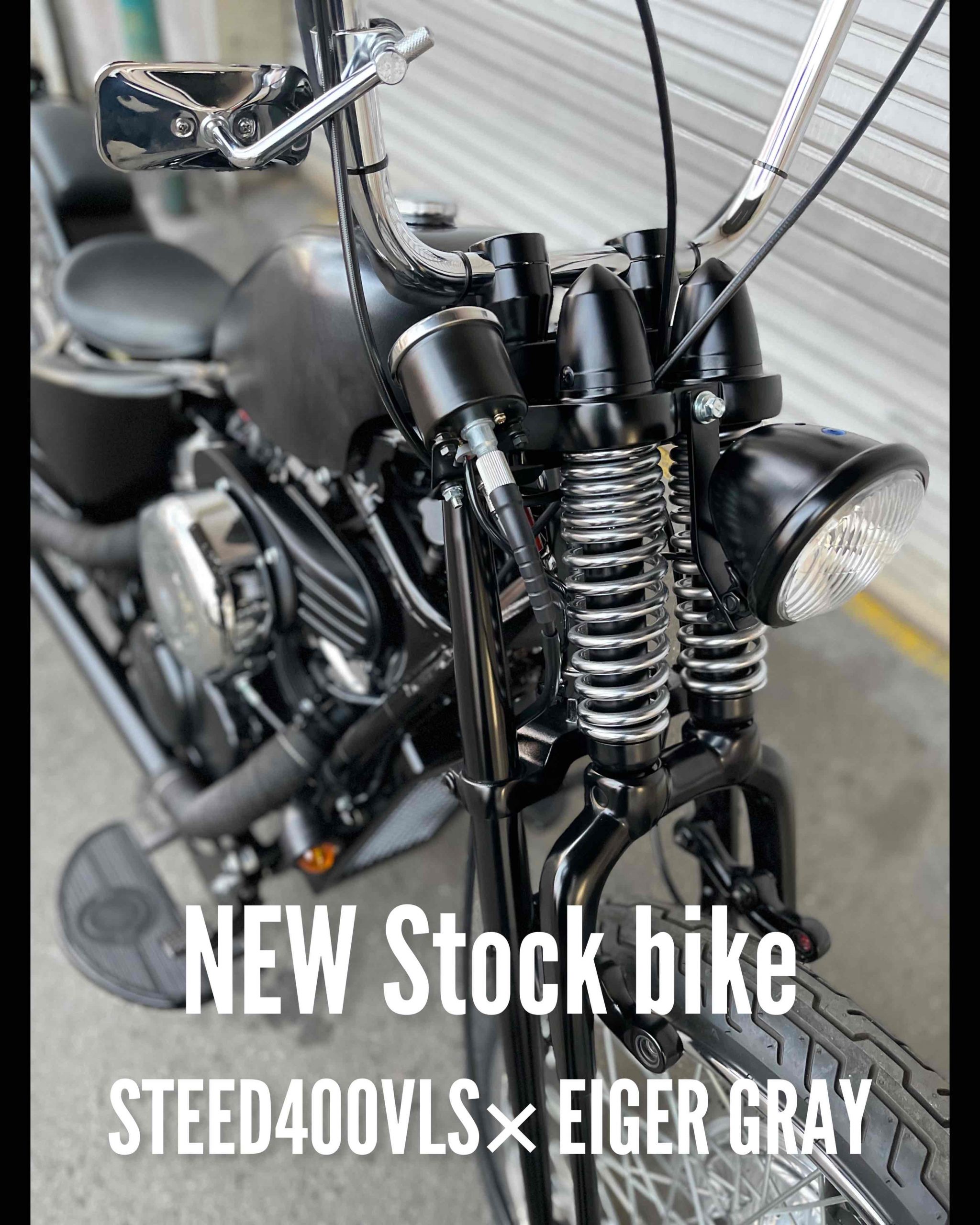 NEW Stock bike STEED400VLS×EIGER GRAY完成☆